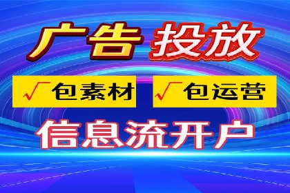 某电商平台的SEM竞价专员成功案例分享