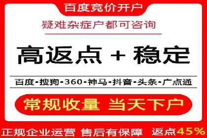 百度信息流广告的创意设计案例分享