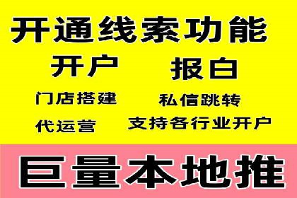 SEM代运营推广公司案例，助力企业品牌影响力提升