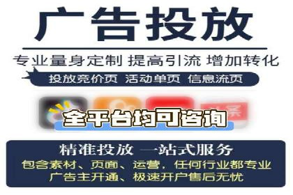 如何利用百度竞价提升品牌知名度？看这些成功案例